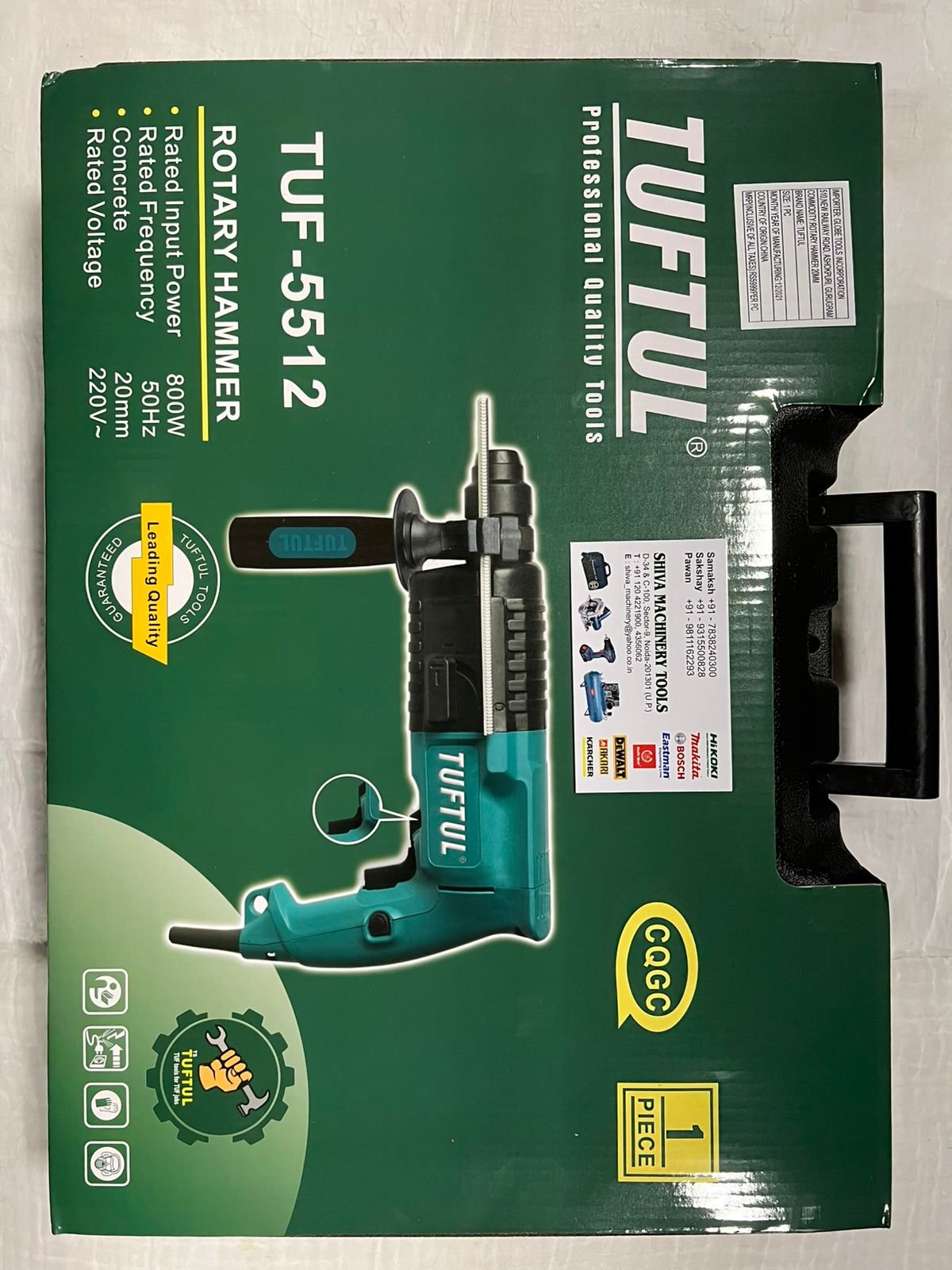 WhatsApp Image 2026 03 21 At 9.10.26 PM 1